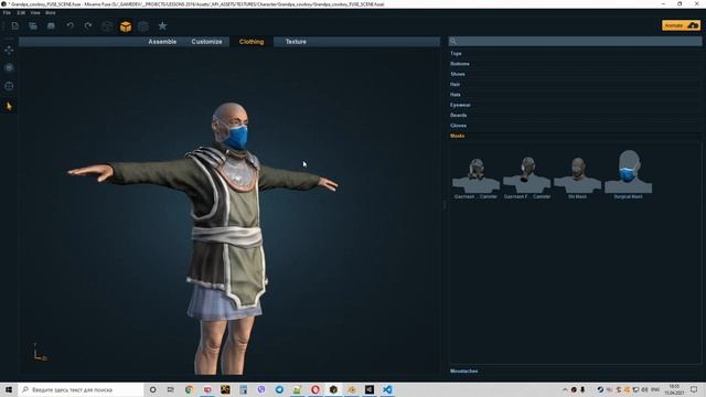 Кастомизация персонажа в Unity / Смена одежды и аксессуаров в реалтайме / Как создать игру [Урок 25 смотреть онлайн