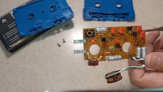 ДМГ2. Демагнетизатор магнитных головок.Demagnetizer of magnetic heads of cassette tape recorders. смотреть онлайн