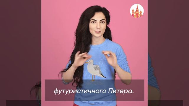 Слышали новость? Самая удобная кровать. смотреть онлайн