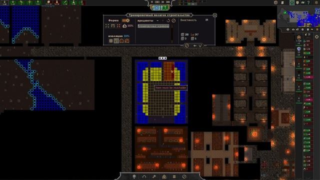 Снабжение армий и добыча ситилона - Songs of Syx #19 (ранний доступ .v60) смотреть онлайн