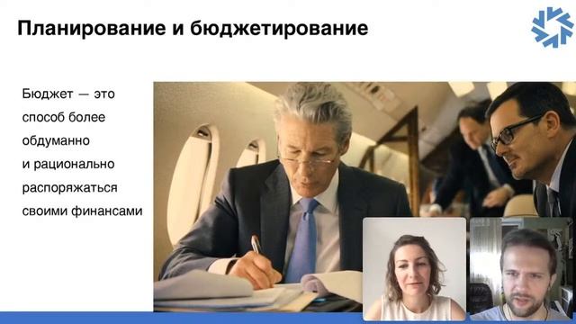 Три финансовых принципа, которые сделают вашу жизнь лучше смотреть онлайн