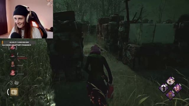 ОГРОМНЫЙ БЫК С ПАЛКОЙ ПЫТАЕТСЯ МЕНЯ ПОЙМАТЬ смотреть онлайн