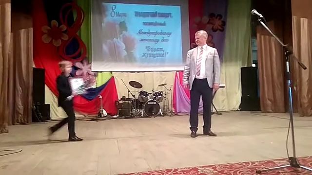 Награждение почетными грамотами главы района. 06.03.2020г. смотреть онлайн