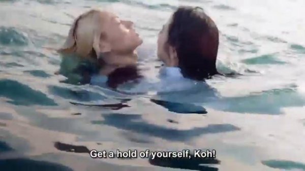 Drowning Love 2016 film | full movie