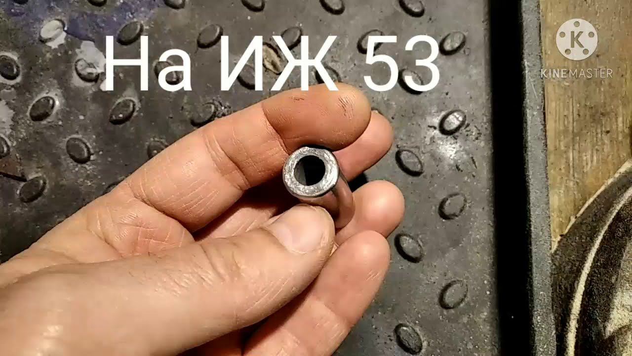 Надульник под сигнал охотника апгрейд ИЖ 53 смотреть онлайн