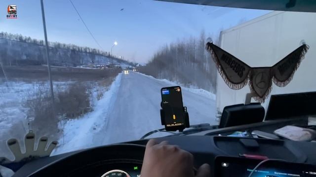 Рейс Артем-Санкт-Петербург 1 часть. смотреть онлайн