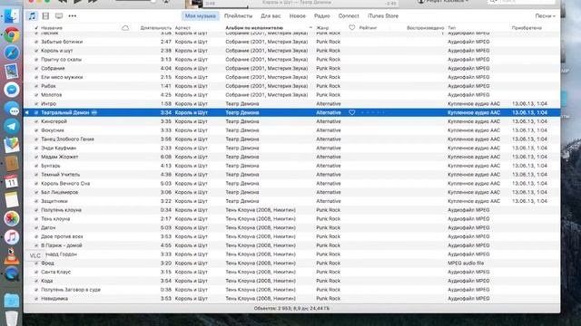 Режим одного окна в OS X смотреть онлайн