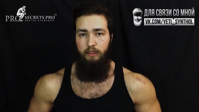 Почему растут борода и волосы на теле у мужчин (Тестостерон, Дигидротестостерон, АР) смотреть онлайн