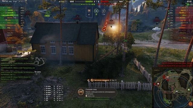 World of Tanks Фьорды-F5 дырявый фундамент у дома смотреть онлайн