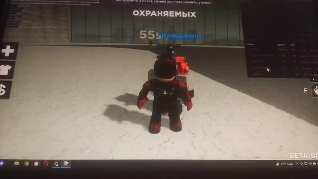 Симулятор супергероев. Стал супергероем а потом суперзлодеем. Super Hero. Simulator Roblox. смотреть онлайн