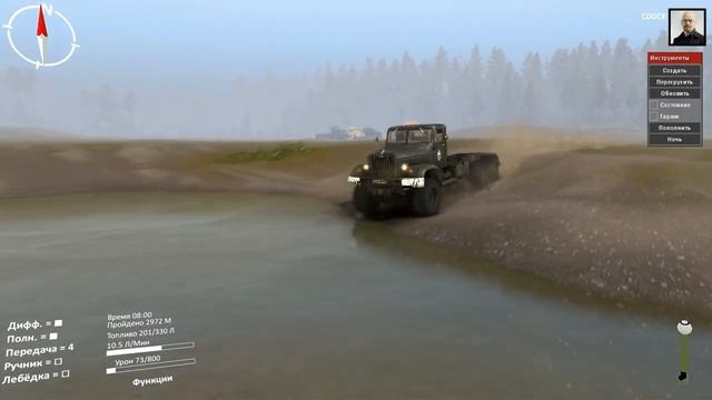 SpinTires 2 сезон 7 испытание Водные процедуры ЯАЗ 214 смотреть онлайн