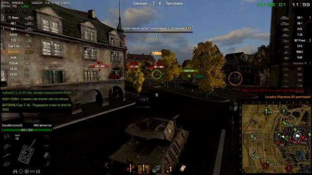 World of Tanks: Гайд по M10 Wolverine. Рудники, Линия Зигфрида. смотреть онлайн