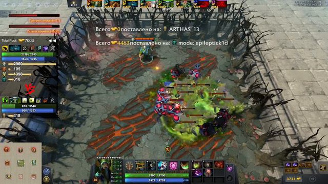 Фура Дура (Имба сумонер!) смотреть онлайн