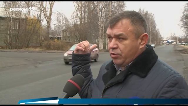 Состояние отремонтированных дорог проверили в Архангельске смотреть онлайн