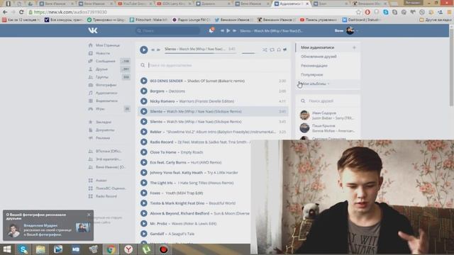 ТОП 5 НОВОГО ВКОНТАКТЕ / Snoop Dogg КИНУЛ В МЕНЯ ПОПКОРНОМ?! / #SnoopaVision смотреть онлайн