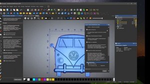 Как сделать импорт модели stl / экспорт файла в Арткам 2018/3d stl