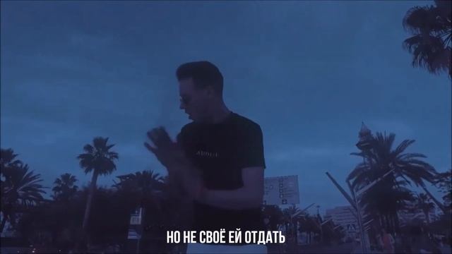 Markul - Moulin Rouge [+Текст]