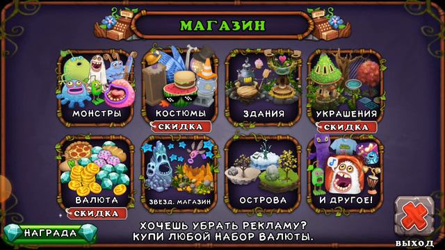 Мсм:делаю.... ну незнаю что-то хорошее смотреть онлайн