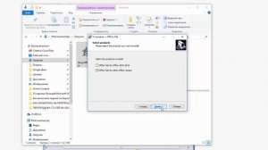 Полезная утилита   Office Tabs