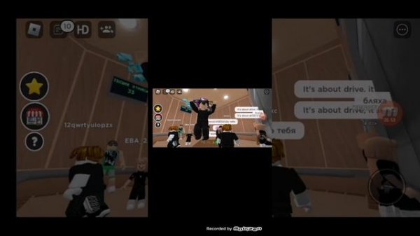 Играем в лифт веселья!|Elevator of fun|Roblox