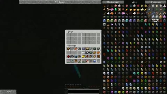 Minecraft - № 11 - Летние дни - Поиски смотреть онлайн