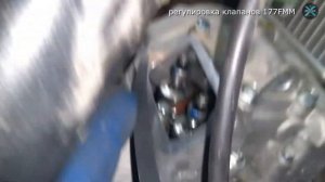 Регулировка клапанов на 177FMM