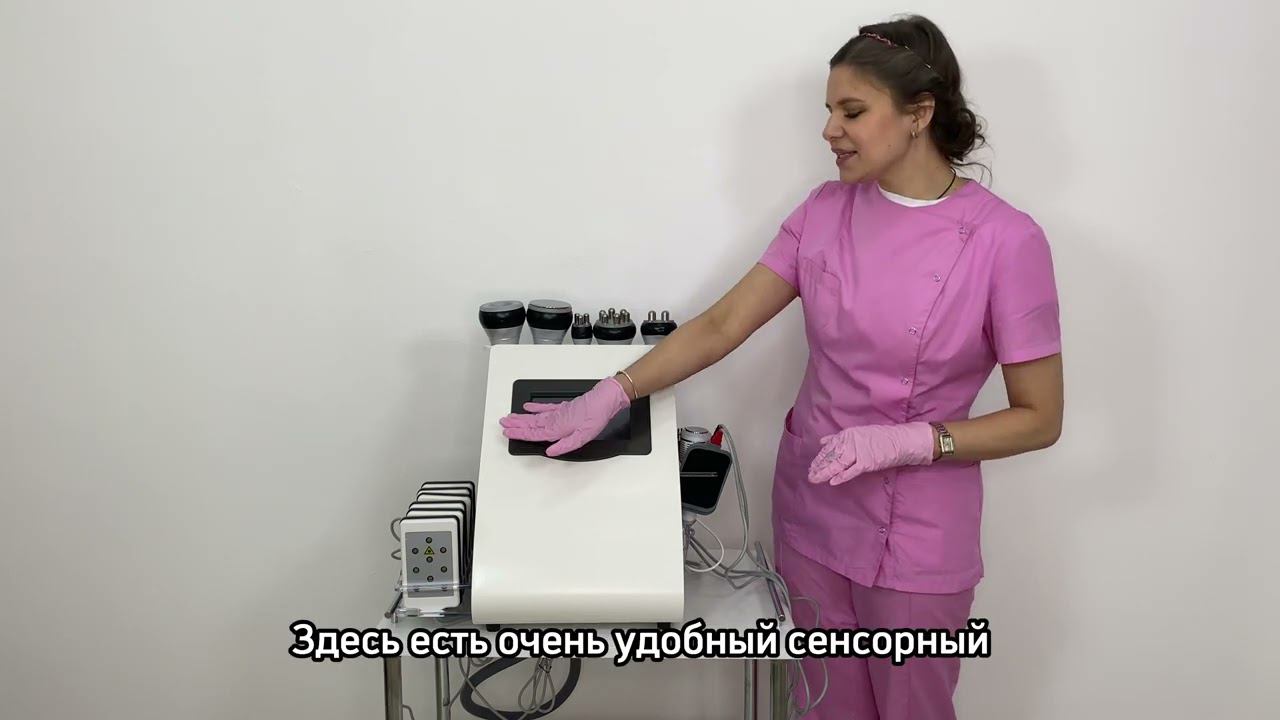 Обзор аппарата CAVITATION RF PRO (SA-609)