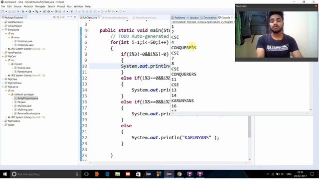 exe 1 java смотреть онлайн