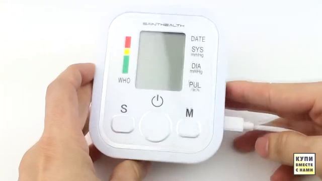 Тонометр с aliexpress: распаковка и тест \ Digital tonometer unpacking test смотреть онлайн