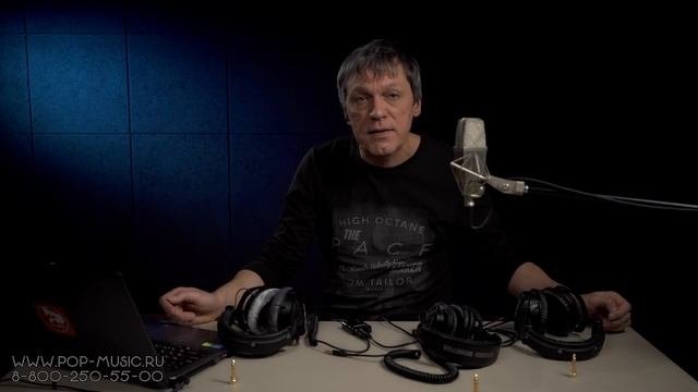 Усилители для наушников - как слышать всё, всем и громко?