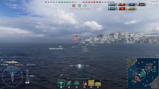 World of Warships SS U 69 exp1619 смотреть онлайн