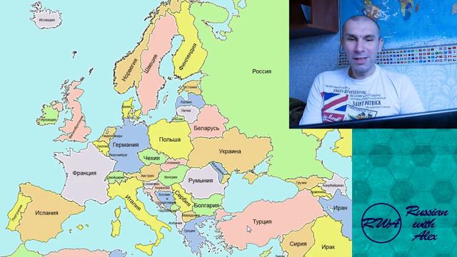 Names of countries. Russian language. Russian lessons. смотреть онлайн