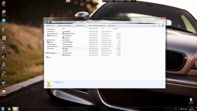 Как подключить геймпад ( Игровой джойстик ) к ПК ? И как запустить в игре ?