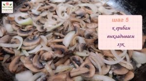 Шампиньоны тушеные с картошкой. ОЧЕНЬ Вкусный РЕЦЕПТ:  шампиньоны с картошкой.