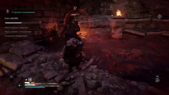 Assassin's Creed Valhalla Испытание мастерства смотреть онлайн