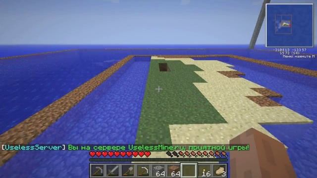 Minecraft с industrial craft 2 и другими модами,11 часть.Много места смотреть онлайн