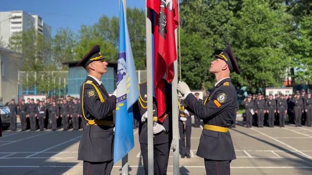 Поднятие флага РФ в Колледже полиции 10.06.2024 смотреть онлайн