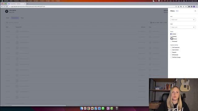 Приватная платёжка для арбитража YesCard. Обзор YesCard - комиссии, интерфейс, привязка