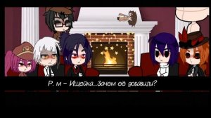 | BSD react to 5 season 11 episode | Реакция БСД на 11 серию 5 сезона | И не только |