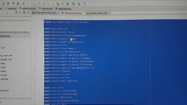 ANDROID20171111_113046 смотреть онлайн