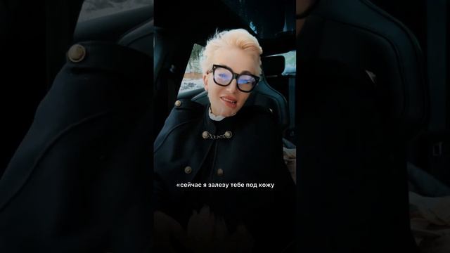 Я ПРОВЕРЯЮ ЕГО ТЕЛЕФОН📱 смотреть онлайн