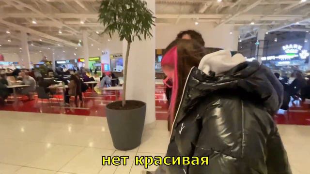 Когда у друга есть девушка смотреть онлайн