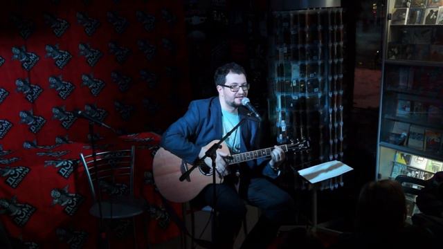 Алексей Бакашин "Дом" смотреть онлайн
