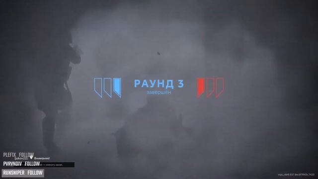 Дивизия Мёртвая Голова