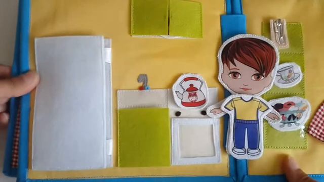 Книга для мальчика