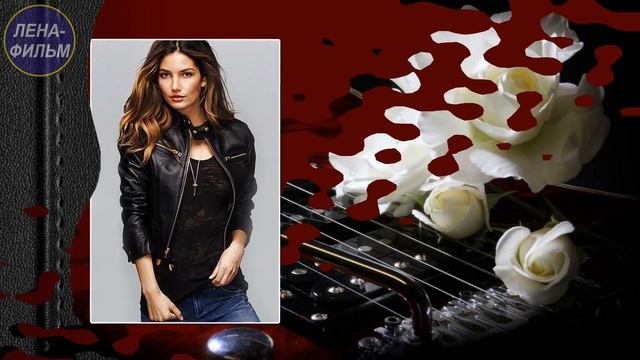 Видео поздравление "С Днем Рождения, Рокер! (Видео шаблон) смотреть онлайн