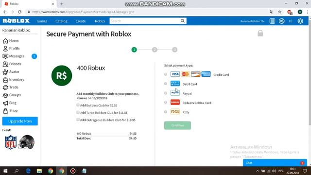 ROBLOX || КАК КУПИТЬ ROBUX? смотреть онлайн