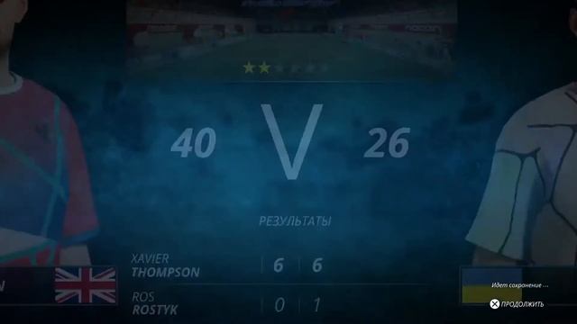 Обзор Tennis world tour 2 PS5 смотреть онлайн