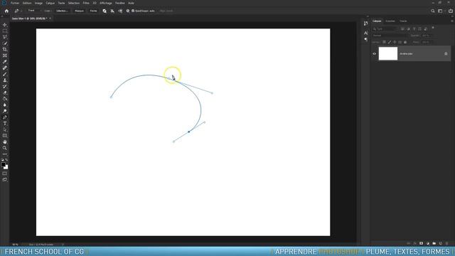 Tuto Apprendre Photoshop : 4- Plume, textes, formes смотреть онлайн