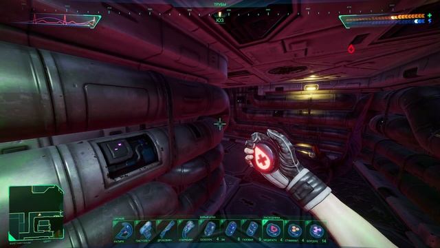 System Shock Remake / Прохождение #8 / Взлетная палуба #systemshock #remake смотреть онлайн